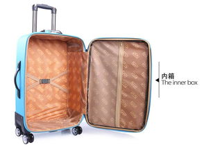 PU皮箱包拉桿箱男女萬向輪旅行箱軟箱學生行李箱子密碼箱20寸24寸X