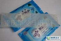 皮革擦亮巾用品,皮包、皮衣、皮箱的去污、美潔、護革[供應]_生活用紙_世界工廠網中國產品信息庫
