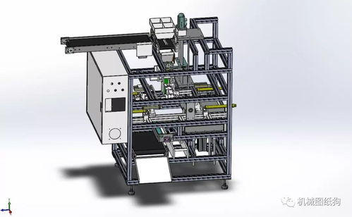 非標數模 非標自動包裝機 食品包裝禮品包裝設備3d模型圖紙