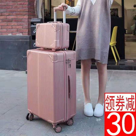 ins行李箱女學生韓版拉桿箱旅行箱密碼箱男子母箱復古皮箱小清新