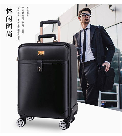 a保羅商務(wù)皮箱行李箱拉桿箱萬向輪男旅行箱包女登機箱密碼箱皮箱子